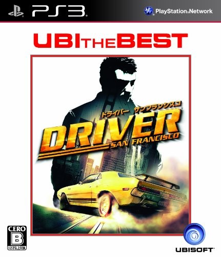 Unopened ps3 driver san - unopened,